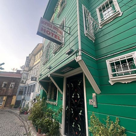 Sophia Studio Apart Hotel อิสตันบูล ภายนอก รูปภาพ